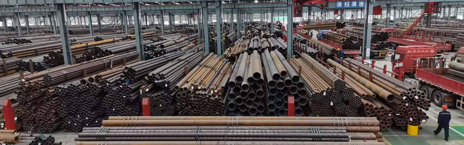 铜仁无缝钢管厂